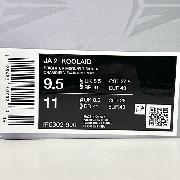 Nike x Kool-Aid Ja 2 “Tropical Punch” Men’s Size 9.5 Basketball Sneakers - Picture 8 of 8